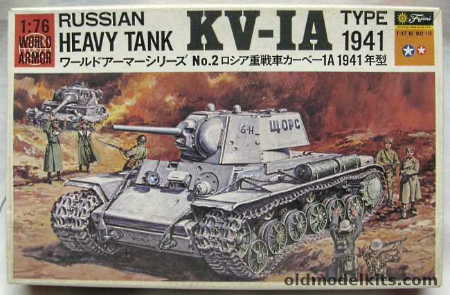Fujimi 1/76 Russian Heavy Tank KV-1A - Type 1941, WA-2-150 plastic model kit